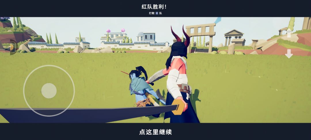 今日永恩亚索兄弟档 2