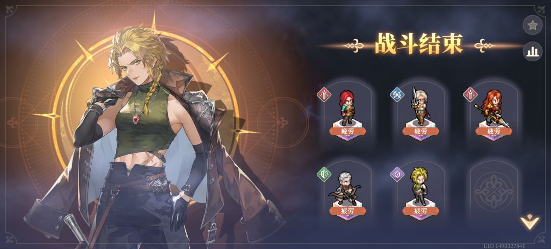 芬恩大人简直不可思议！！ 2