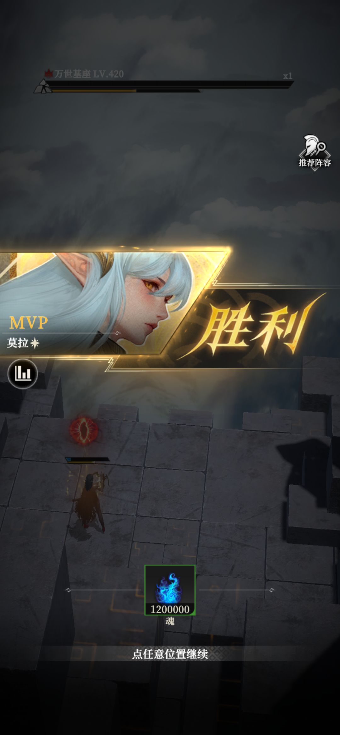 过了过了 3
