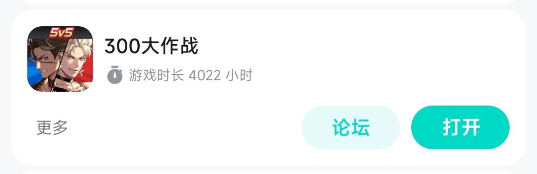氵一下 1