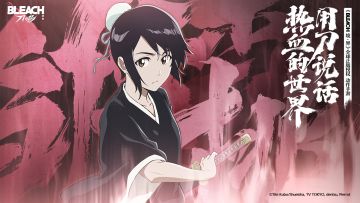 「雏森桃」角色海报公开！