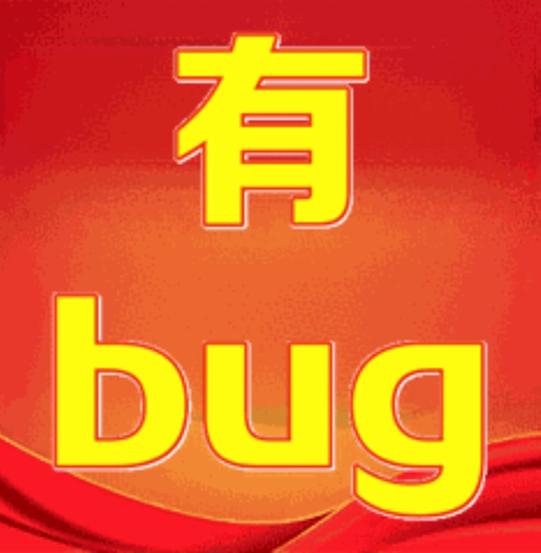 更新完,组队17,18无法三倍 1