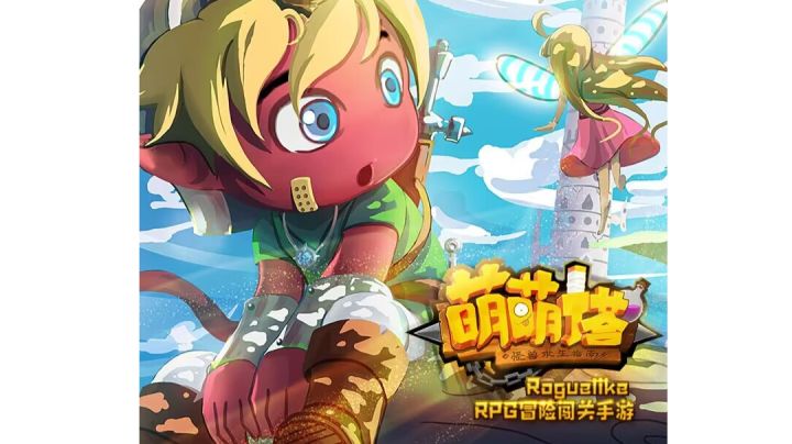 《萌新拯救计划》之
带你认识无尽怪物种族及属性截图