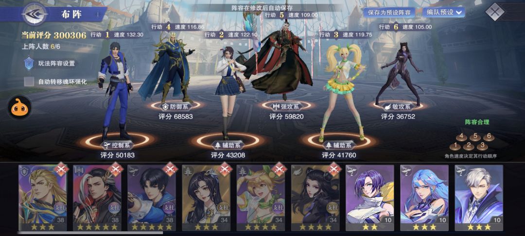 大佬们，求教一下 3