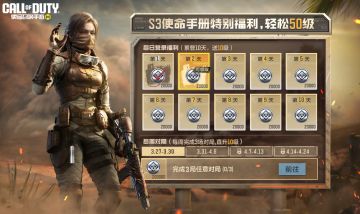 要来一份热巧克力芭菲吗？还有好礼相赠噢~