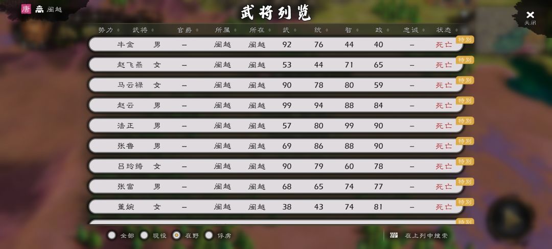 动态图片 3