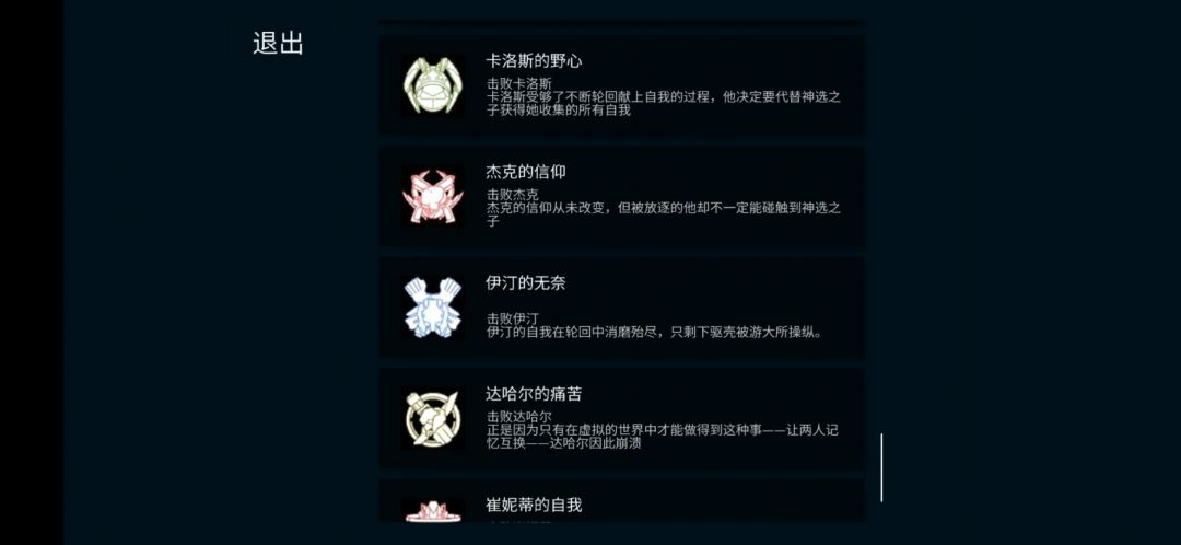 动态图片 8