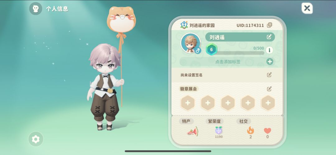 刚入坑新人找游戏搭子 1