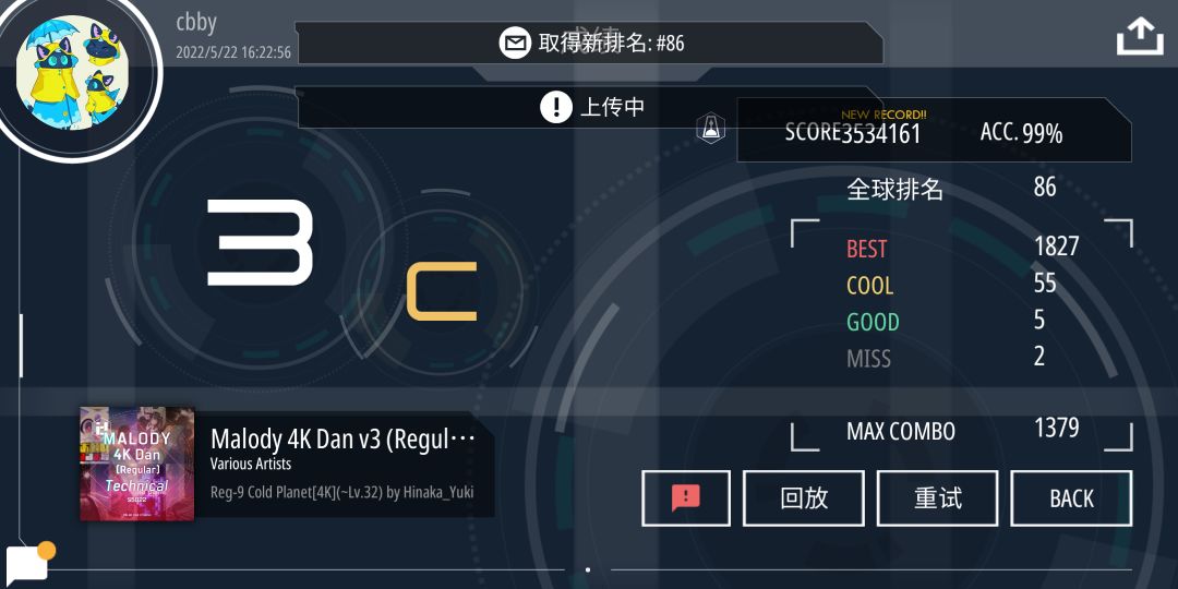 动态图片 2