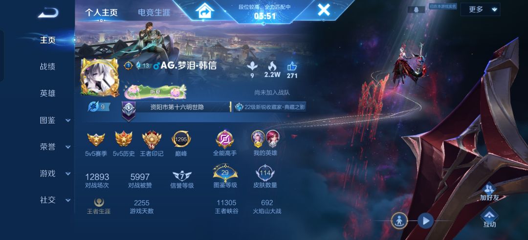 遇到这个ID的你们就有福了。 1