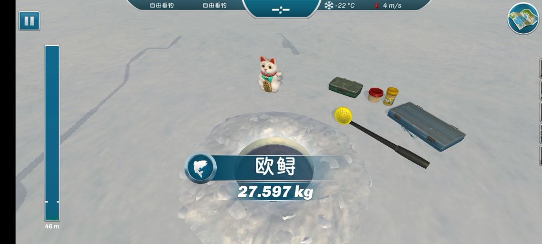 发帖恭喜Xzccccccc成为最大鱼第一。随便出个虾型饵教程 2