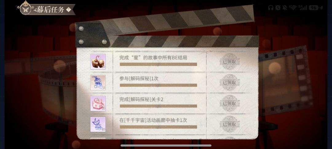 我他喵容易吗我 1