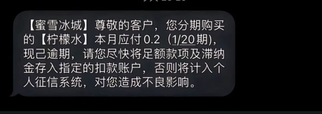 无奈 1