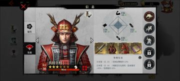 本次更新内容个人评价