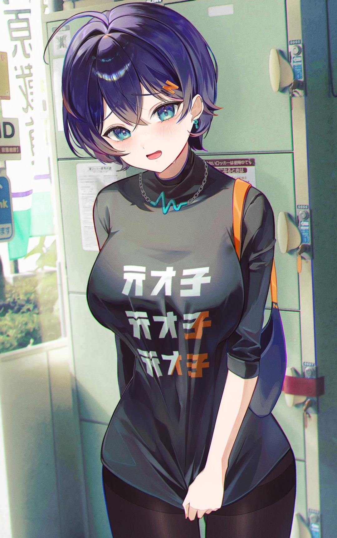 铃 2