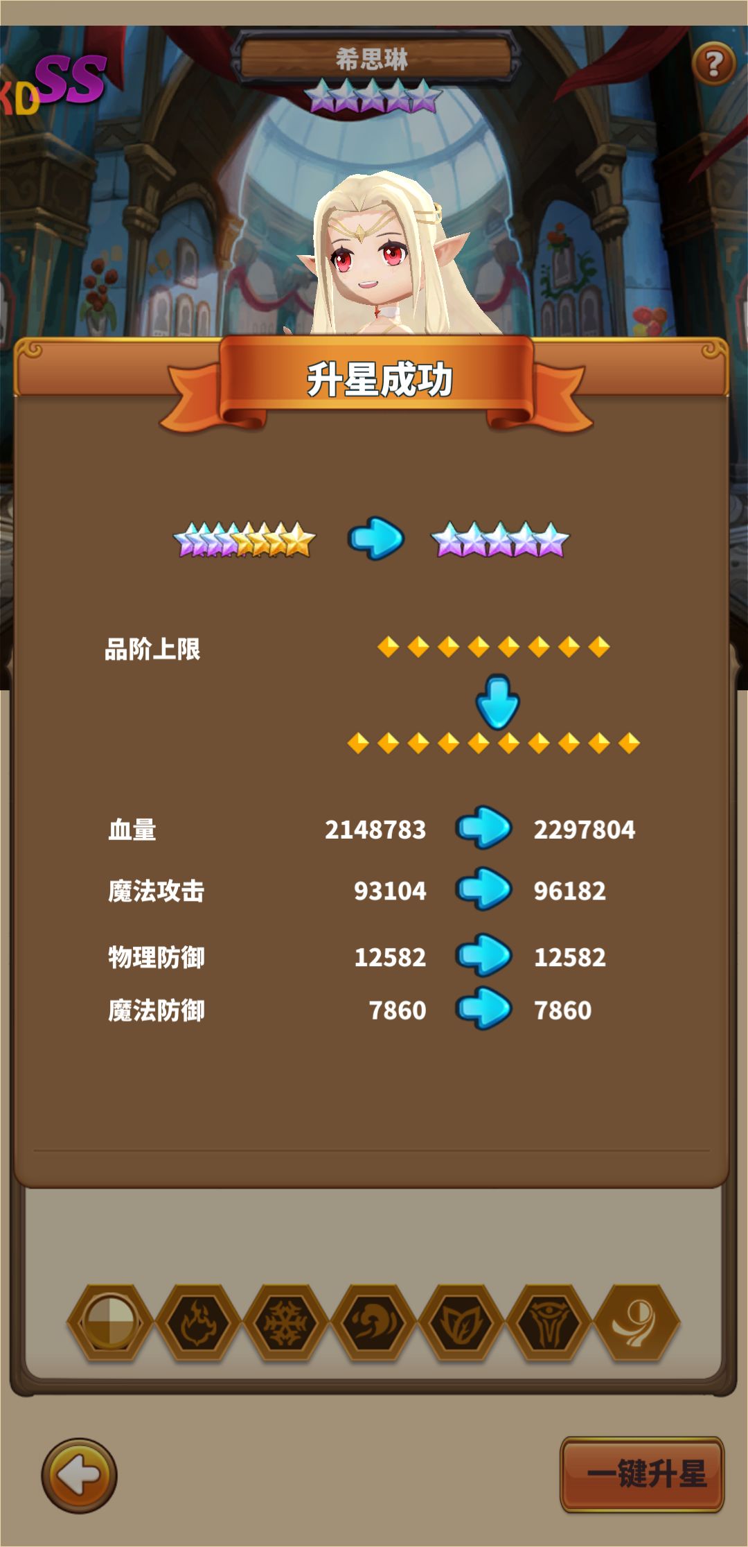 动态图片 4