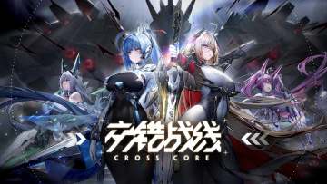 个人2023年度游戏——内测玩家过来的终极感想（附攻略）