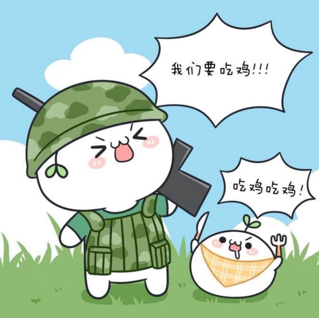 萌新求教 1