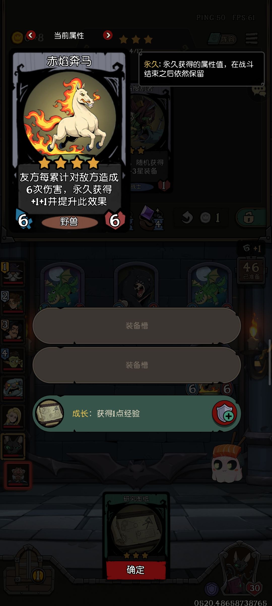 什么垃圾核心卡 1