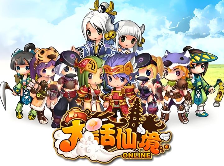 大话仙境截图