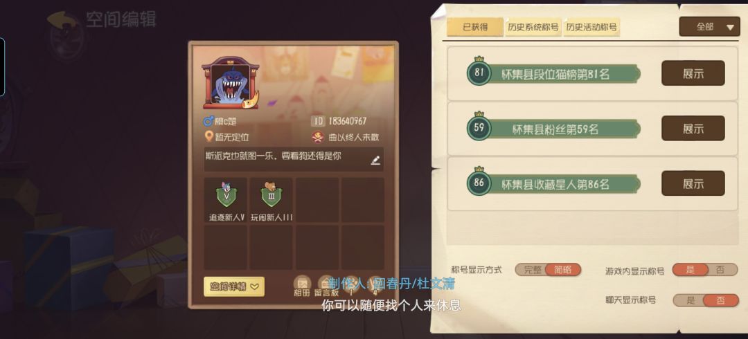 bug 1