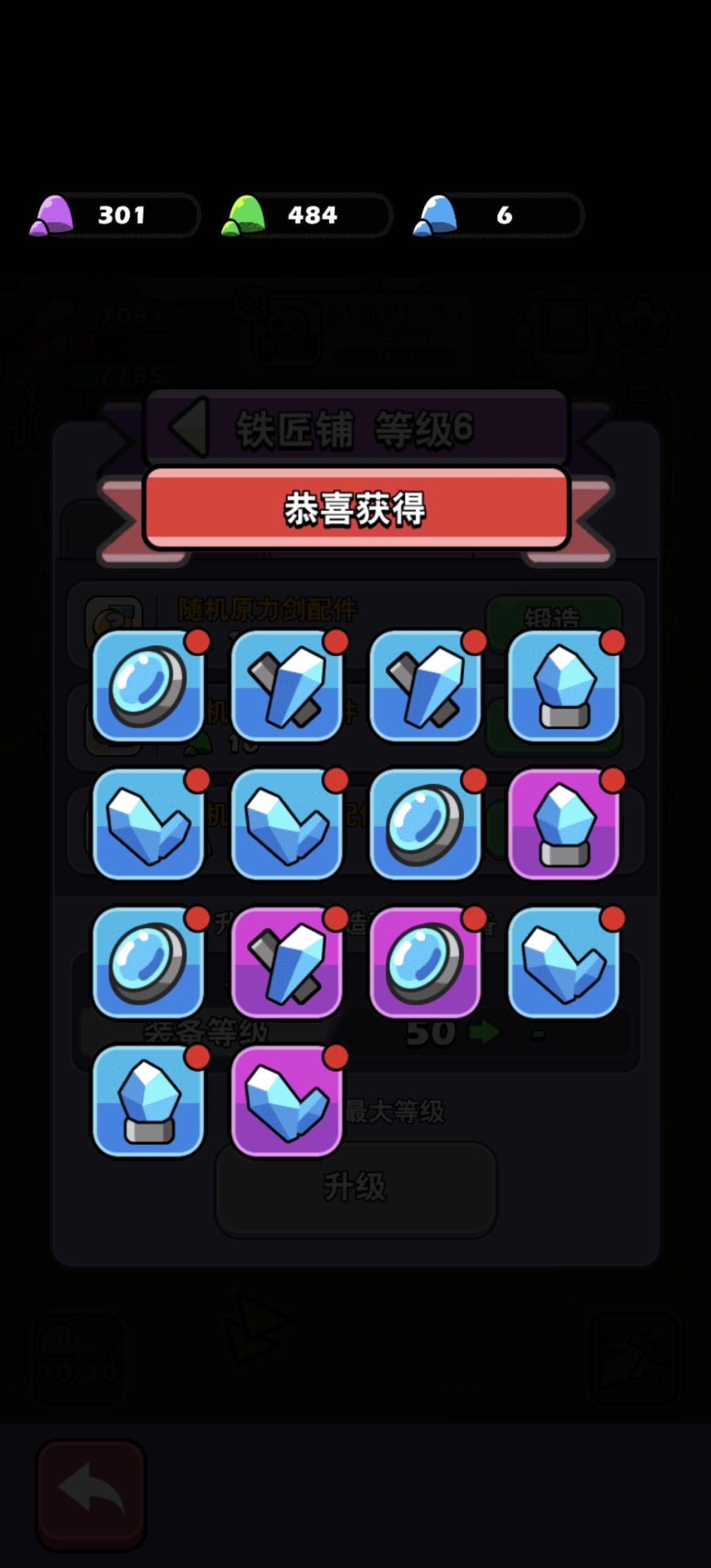 出货现场 2