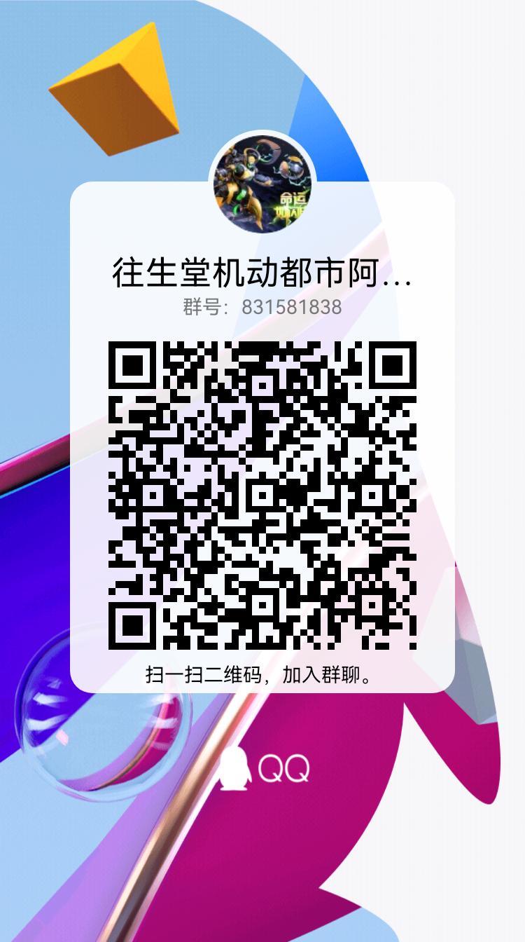 动态图片 1