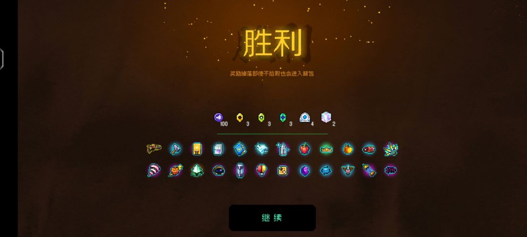 新手/回归如何在《黑海》中占据一席之地 3
