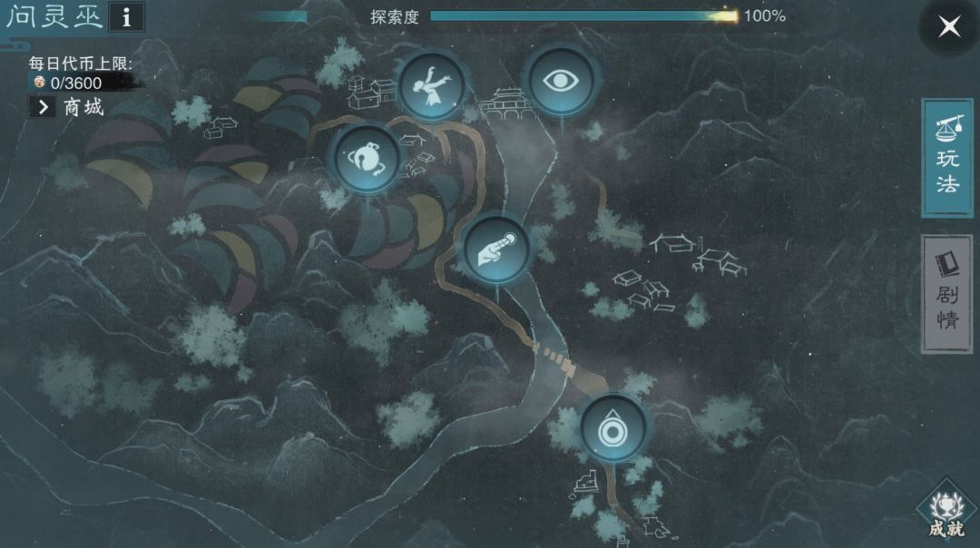 赶尸、跳舞、救人,竟然统统难不倒TA? 2