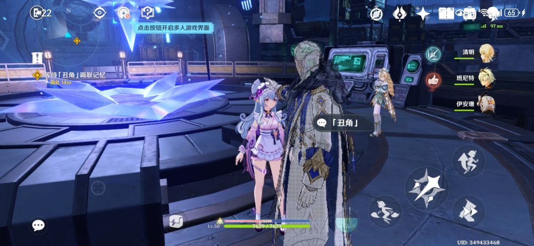 牛牛到手 4