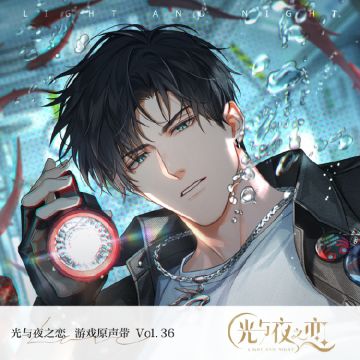 原声音乐集Vol.36