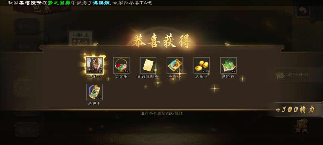 卡宝 1