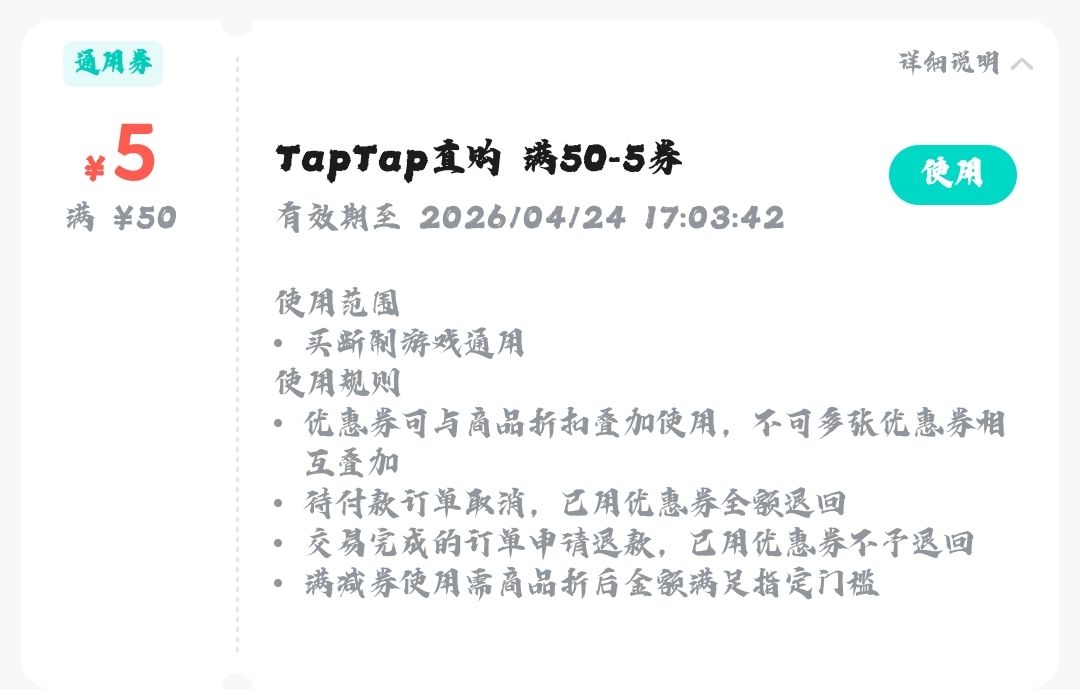 好狗啊 1