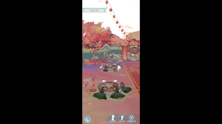 就是想放烟花截图