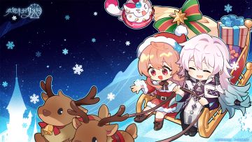 乐园布告栏丨壁纸放送：带上满满的礼物，把喜悦送达梦乐园的每一个角落吧！