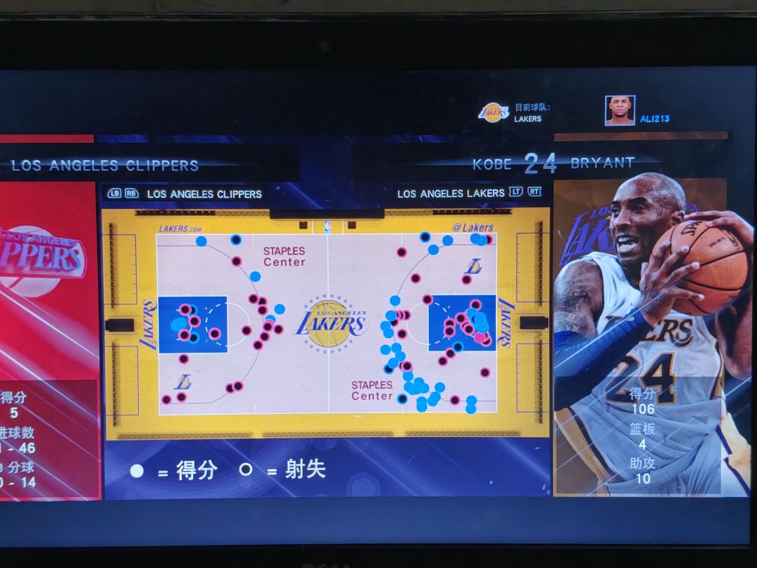 😅杀疯了 1