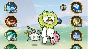 三转各职业强度体验盘点！！