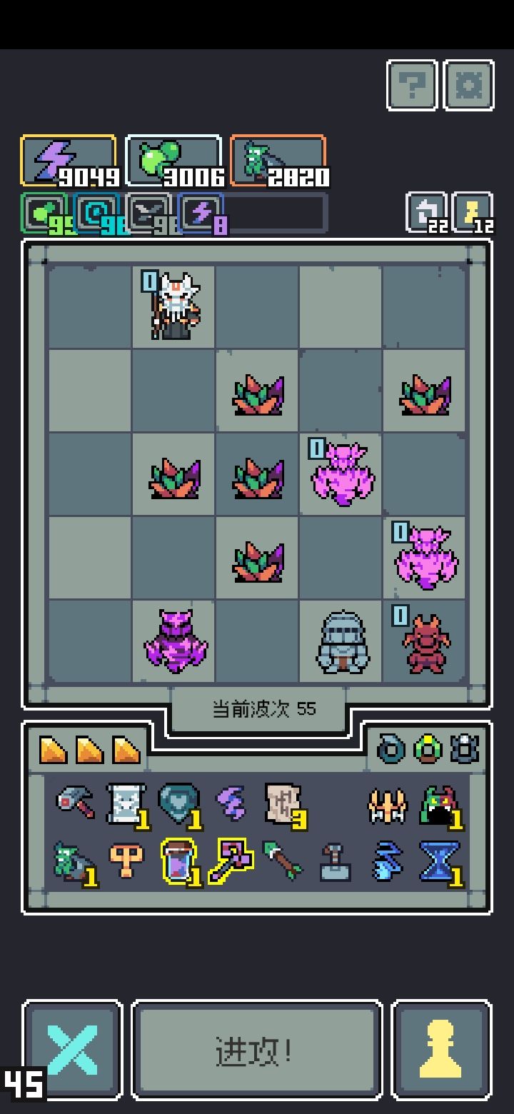 雷电流(伪) 1