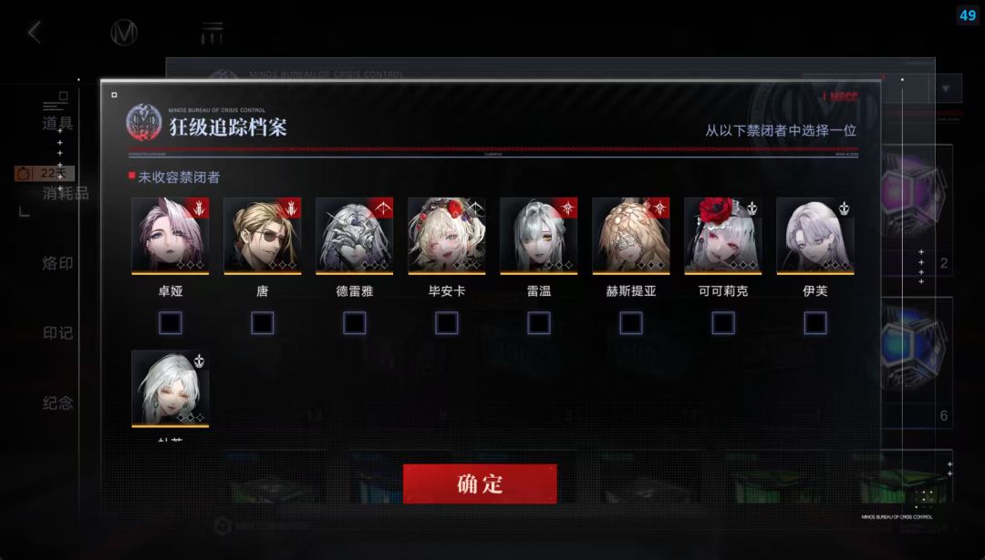 萌新求助 5