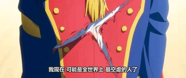 我新做的游戏可能拿不到参与奖了!๐·°(৹˃ᗝ˂৹)°·๐呃啊 16