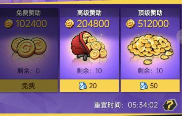 新手建议，老手加强意识的避免踩坑技巧，持续更新