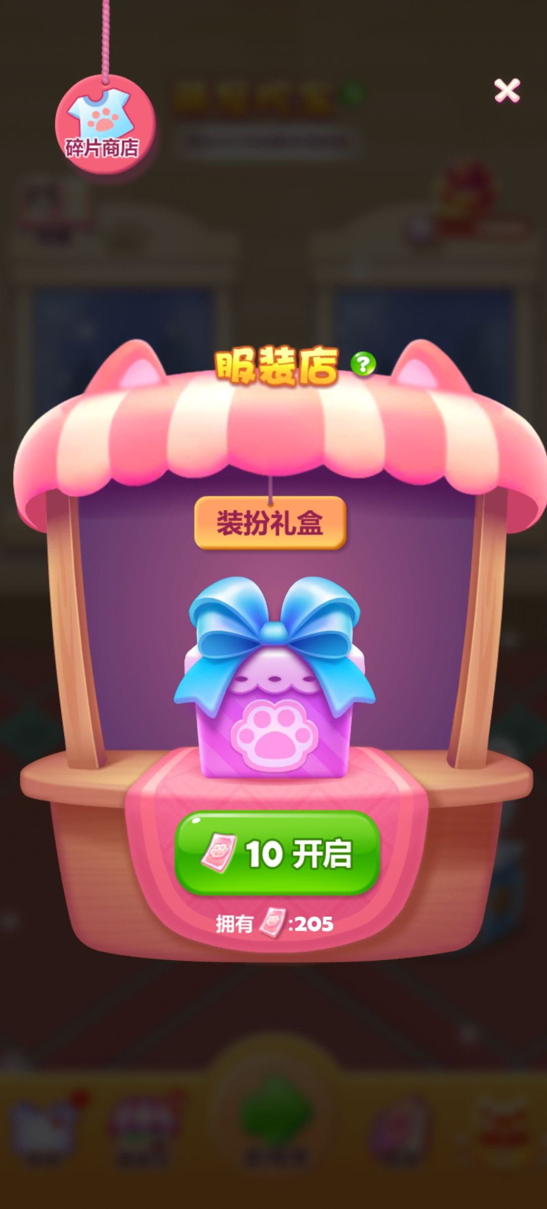 优化优化 1