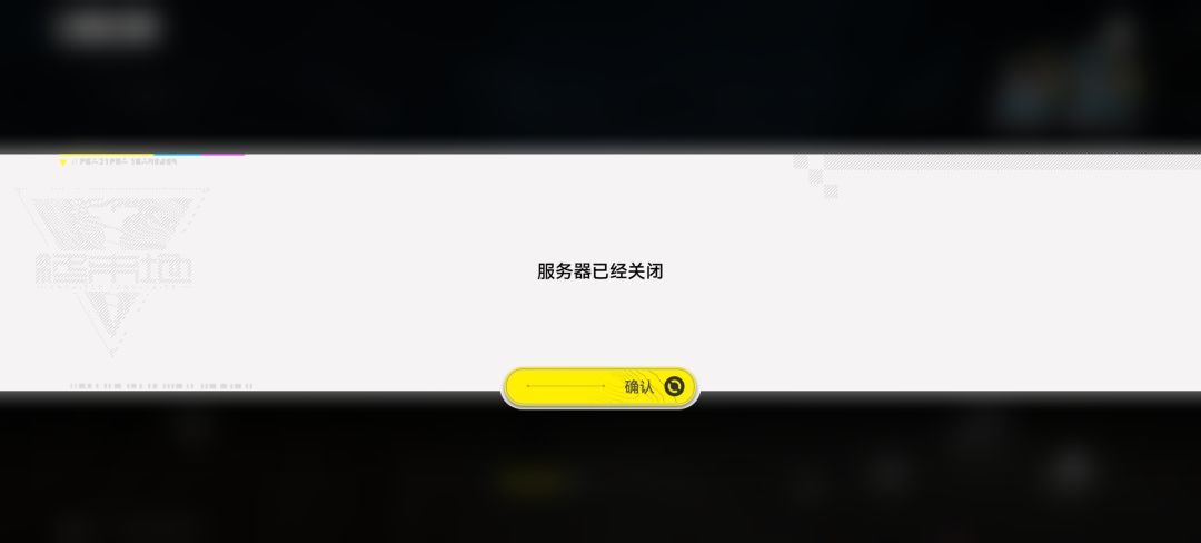 再也不纠结了截图