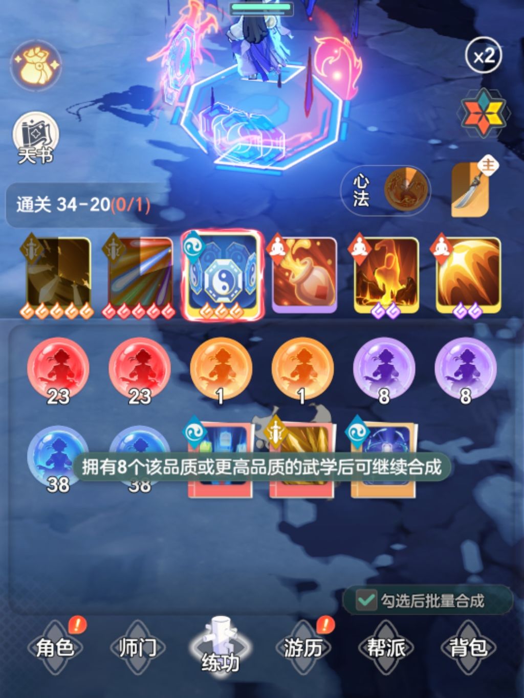 动态图片 1
