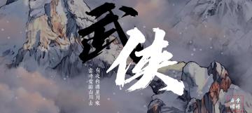 邱白实机教程，快去试试吧，相信你也可以