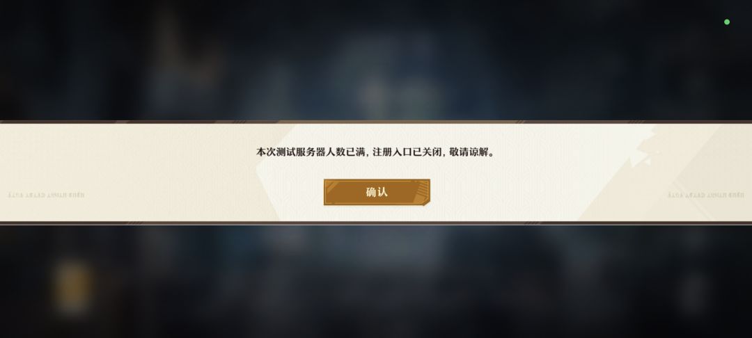 公厕? 1