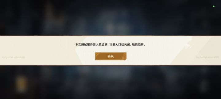 公厕？截图