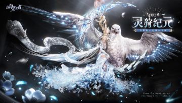 全新版本｜灵狩纪元PV首曝，永夜吞噬月冕，银矢楔穿末日寓言