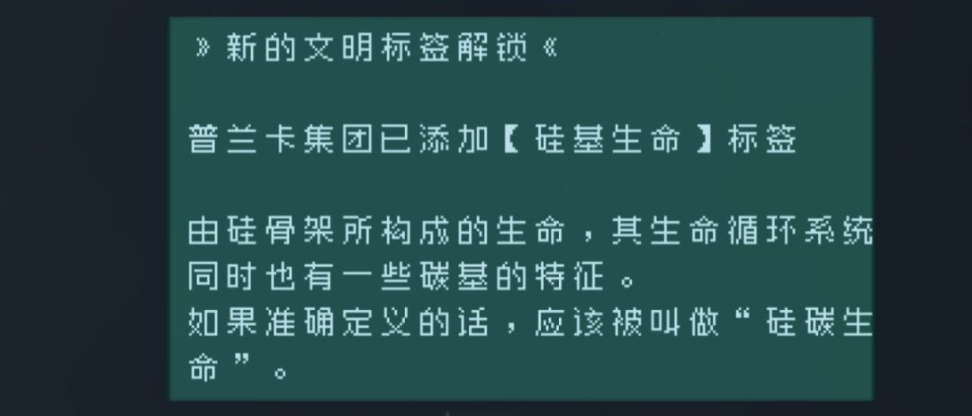 自存 3