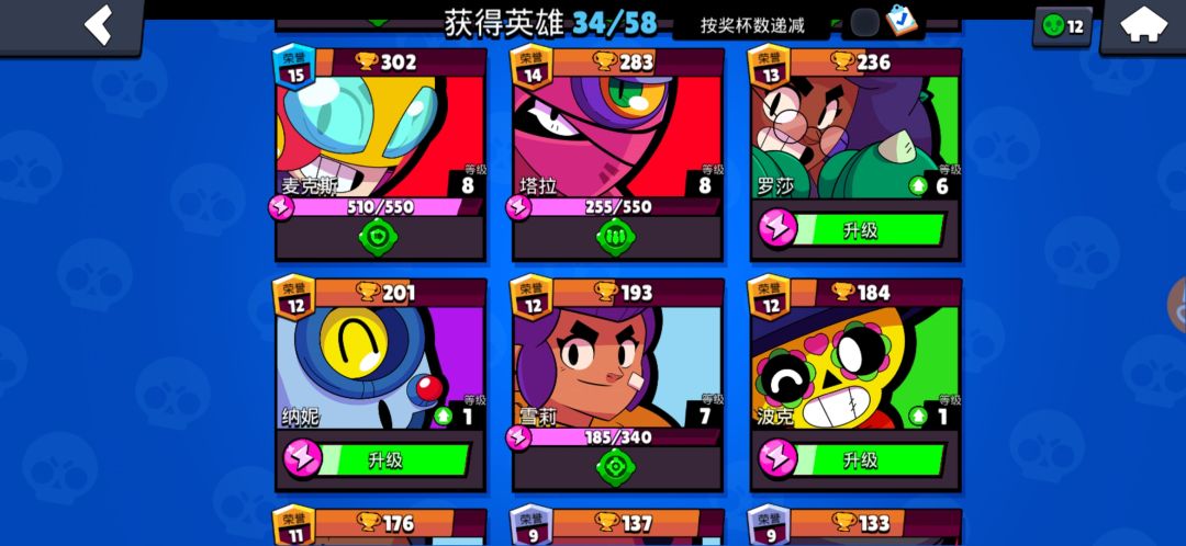 动态图片 3